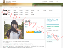118图库彩图开奖结果112开奖